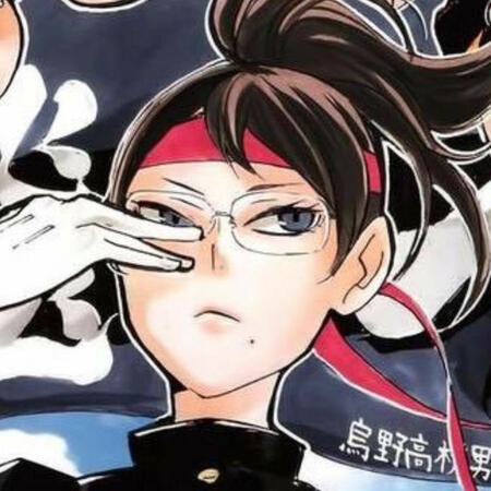 kiyoko